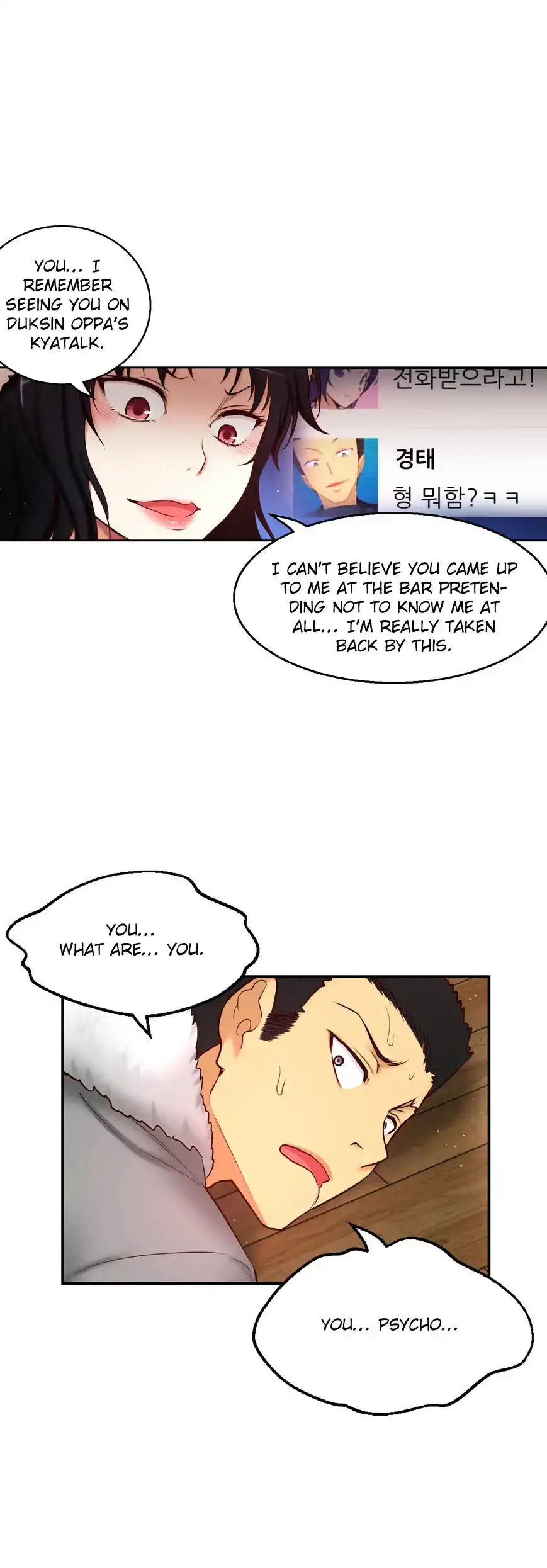 She Is Young - Chapter 67 [photo 39] - MangaPorn