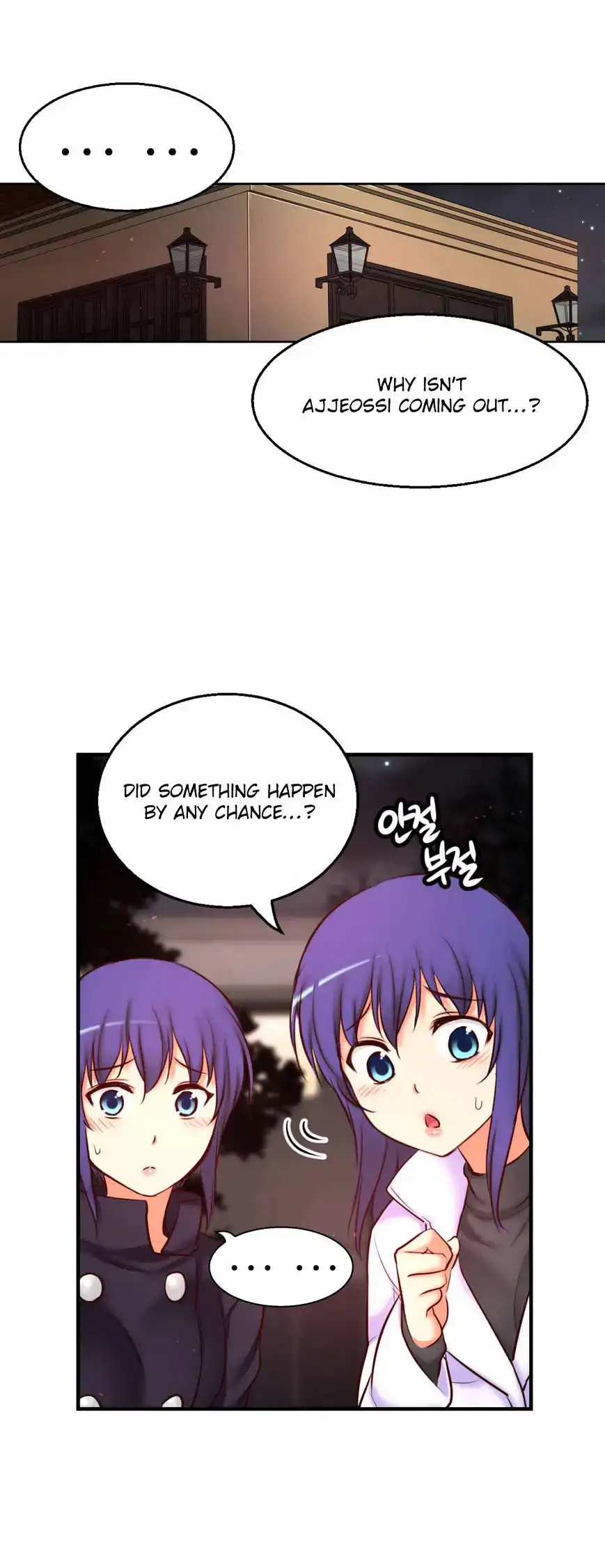 She Is Young - Chapter 67 [photo 42] - MangaPorn