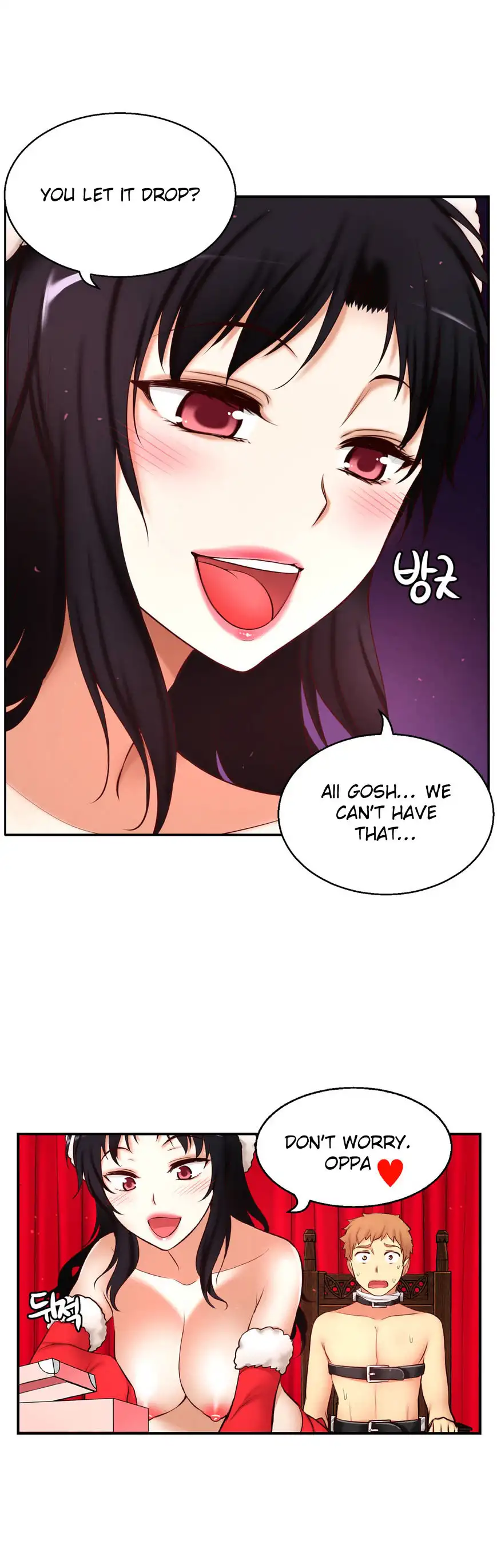 She Is Young - Chapter 67 [photo 5] - MangaPorn