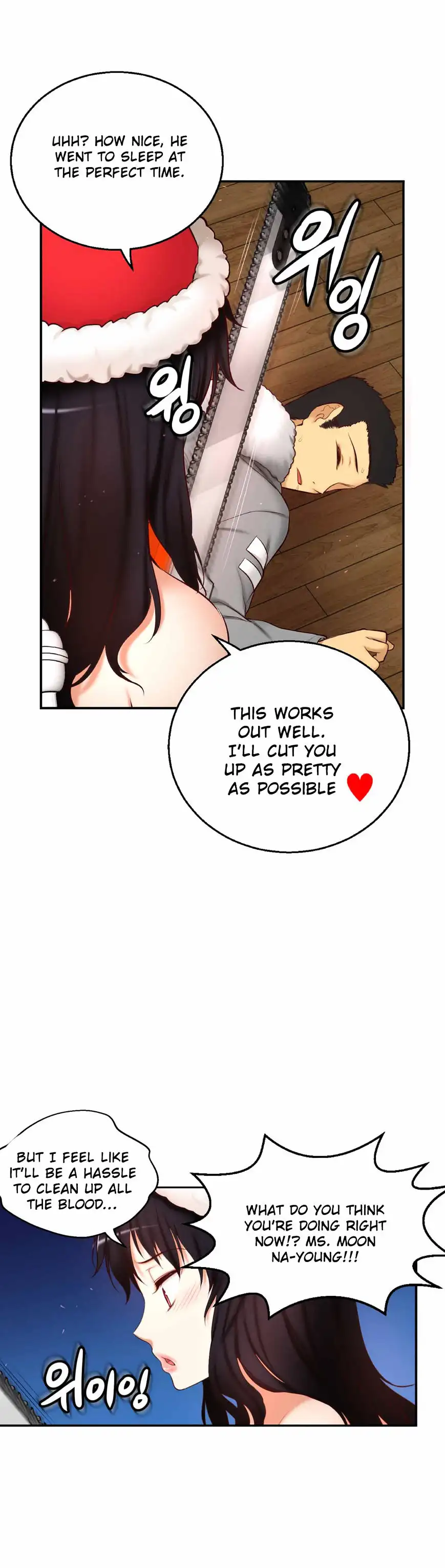 She Is Young - Chapter 68 [photo 10] - MangaPorn