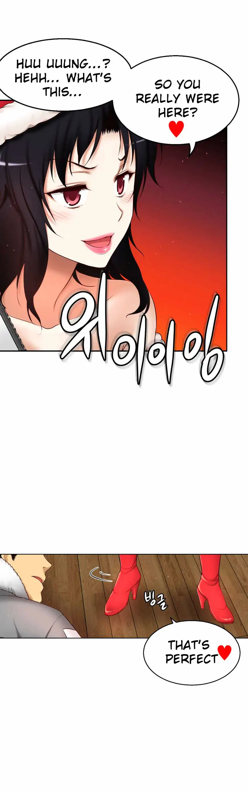 She Is Young - Chapter 68 [photo 12] - MangaPorn