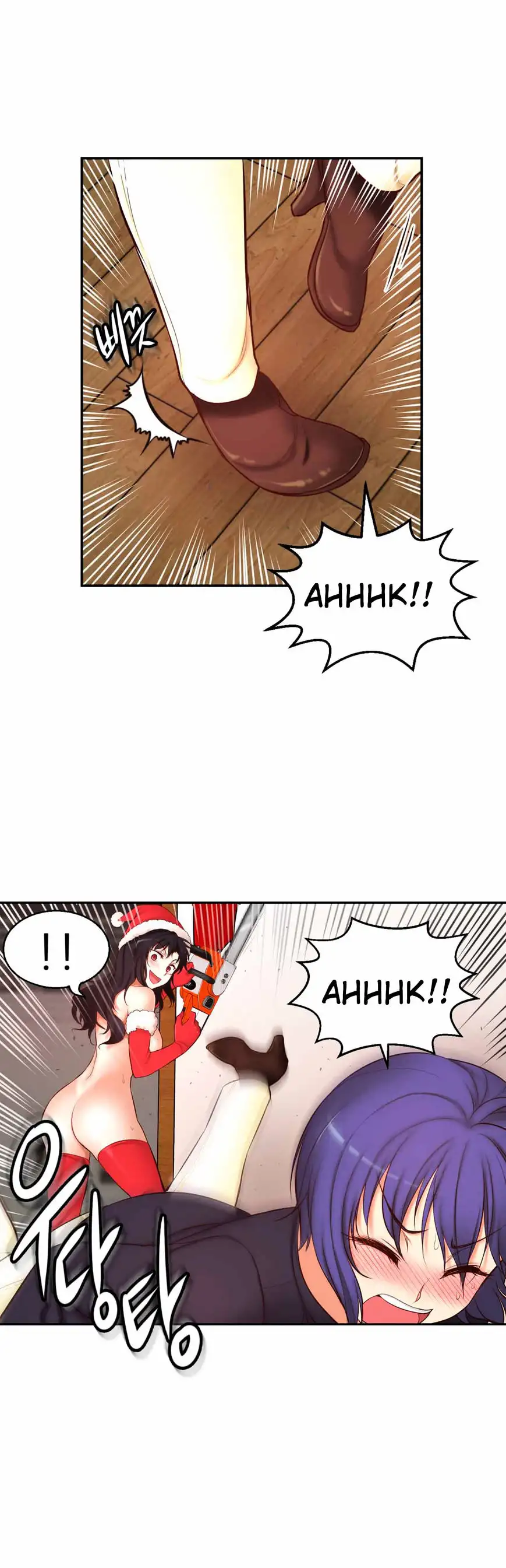 She Is Young - Chapter 68 [photo 15] - MangaPorn