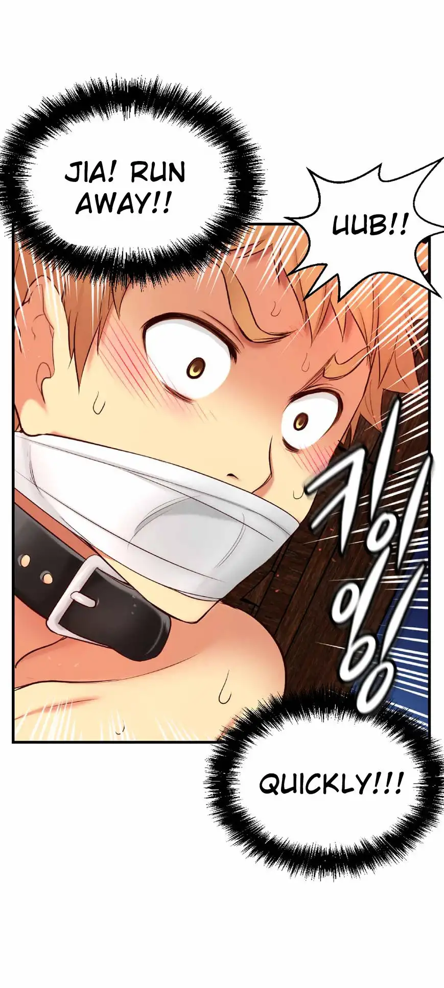 She Is Young - Chapter 68 [photo 21] - MangaPorn