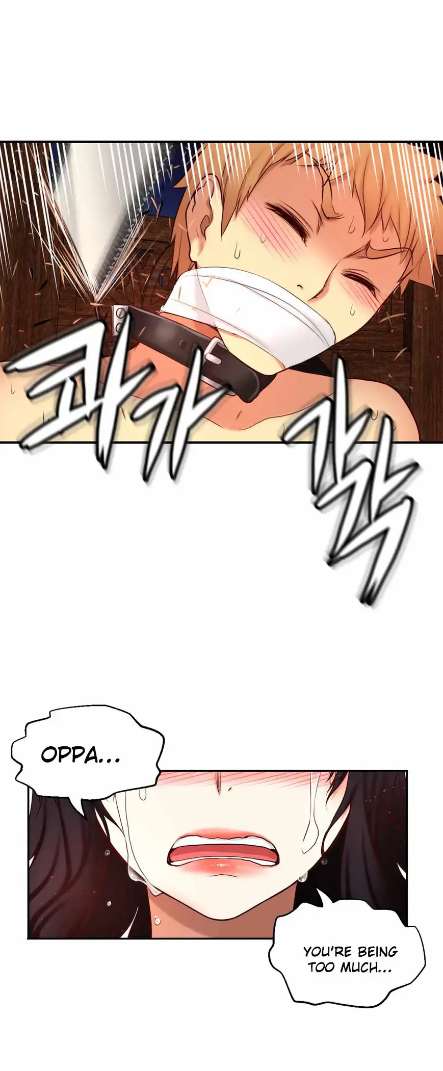 She Is Young - Chapter 68 [photo 23] - MangaPorn