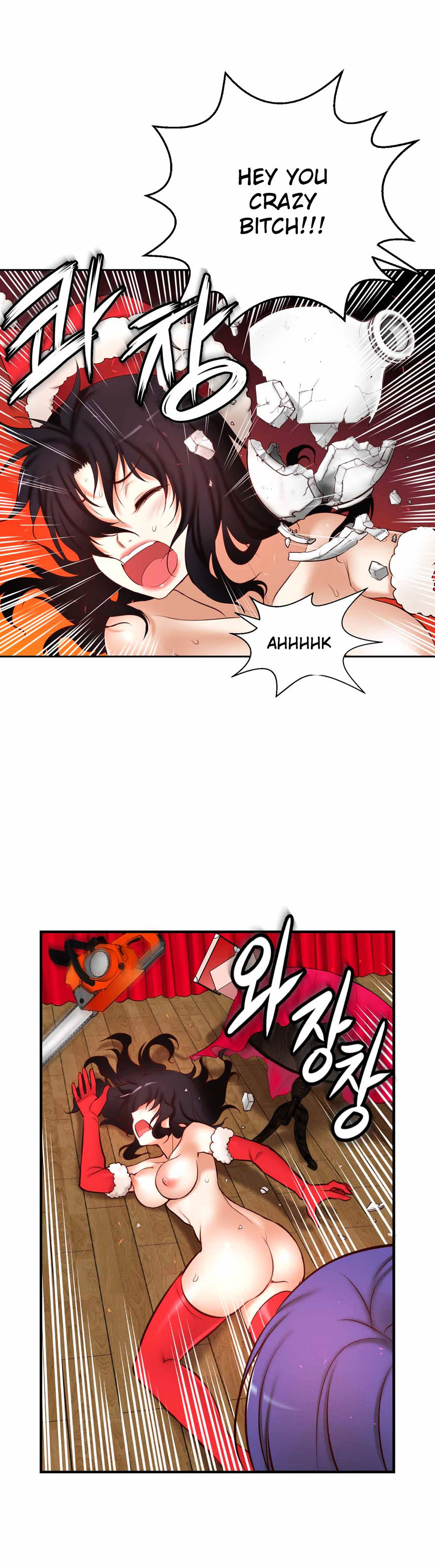 She Is Young - Chapter 68 [photo 26] - MangaPorn