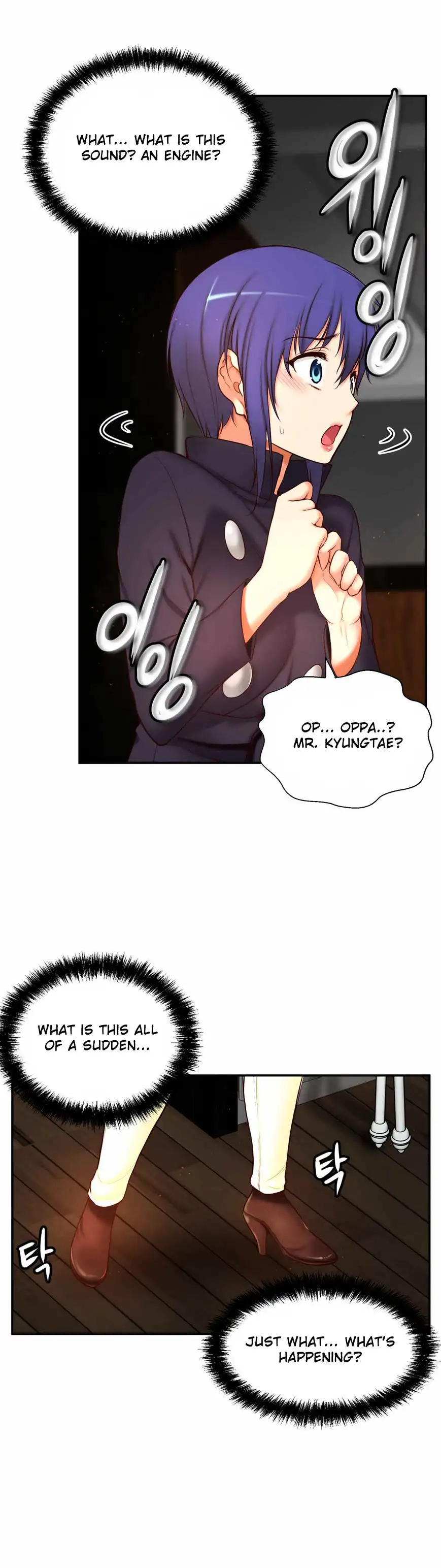 She Is Young - Chapter 68 [photo 3] - MangaPorn