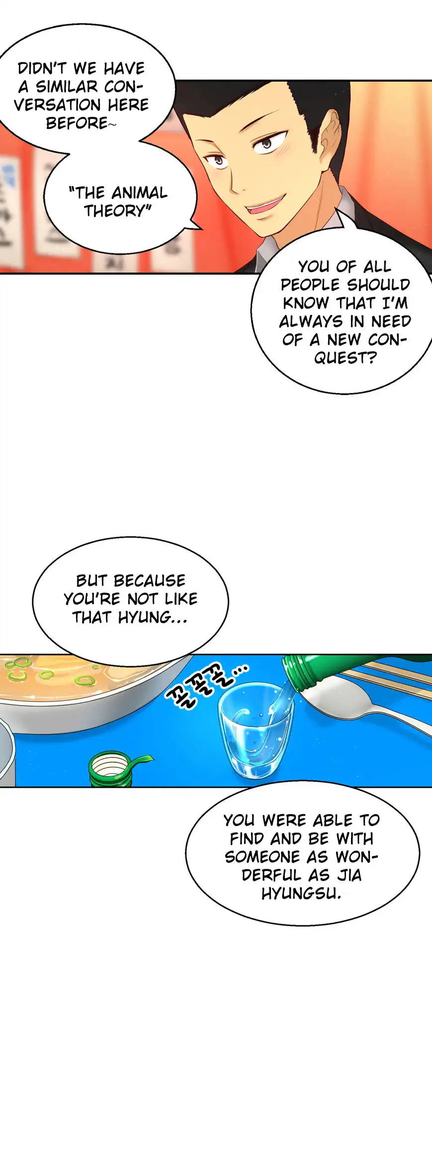 She Is Young - Chapter 69 [photo 7] - MangaPorn