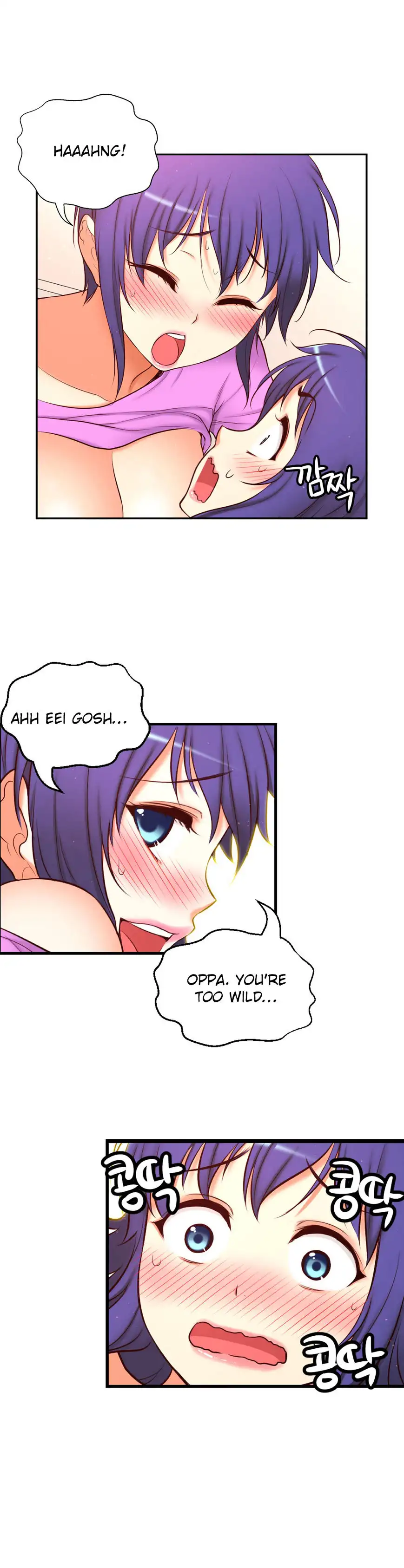 She Is Young - Chapter 70 [photo 17] - MangaPorn