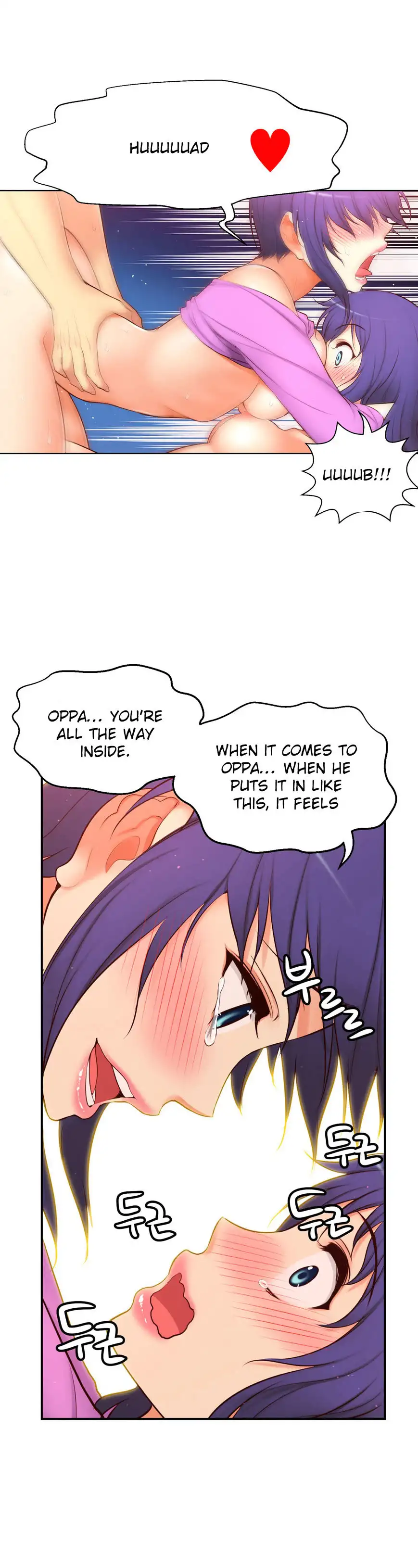 She Is Young - Chapter 70 [photo 20] - MangaPorn