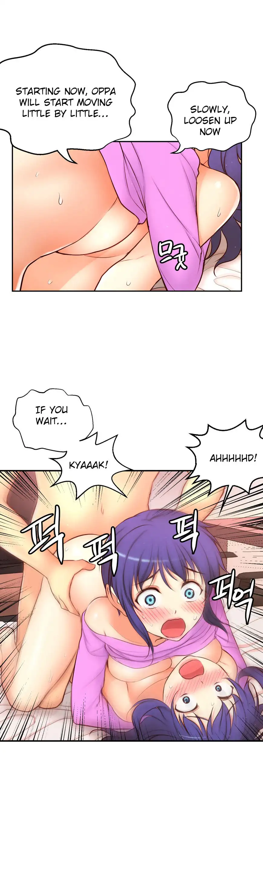 She Is Young - Chapter 70 [photo 21] - MangaPorn