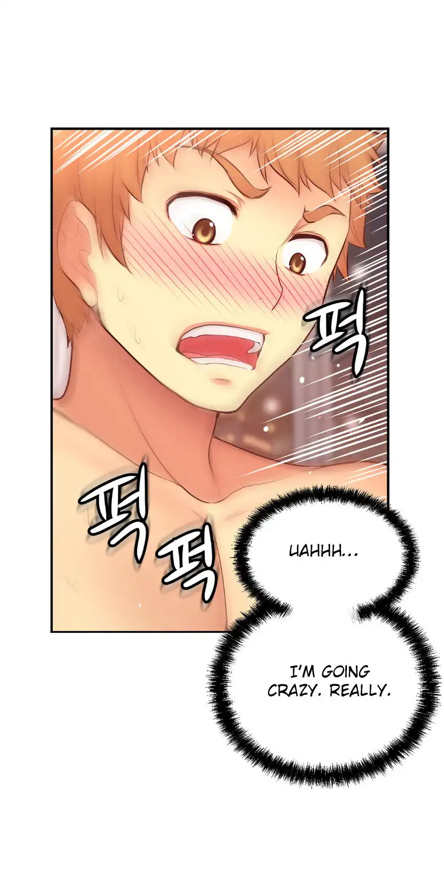 She Is Young - Chapter 70 [photo 24] - MangaPorn