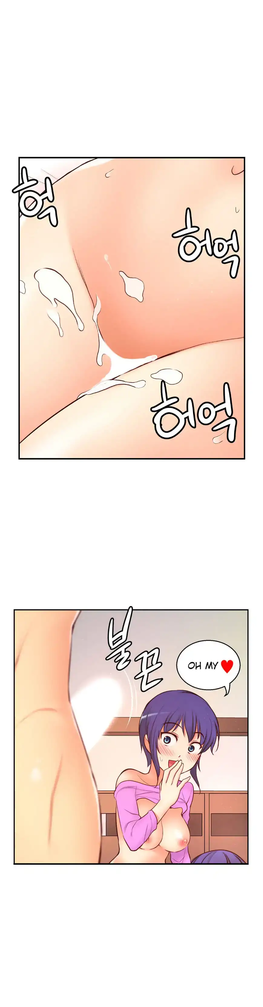 She Is Young - Chapter 70 [photo 30] - MangaPorn