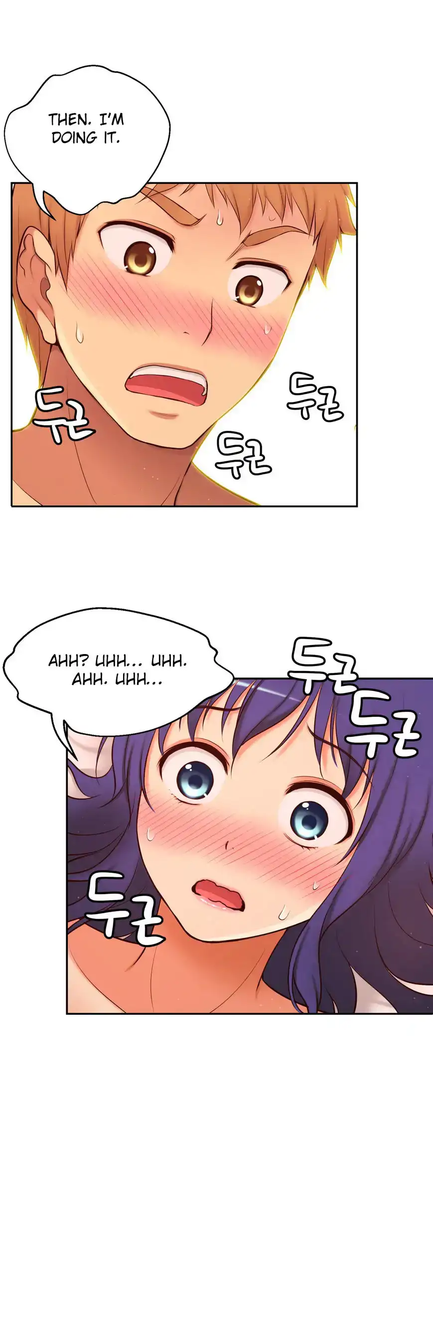 She Is Young - Chapter 70 [photo 33] - MangaPorn