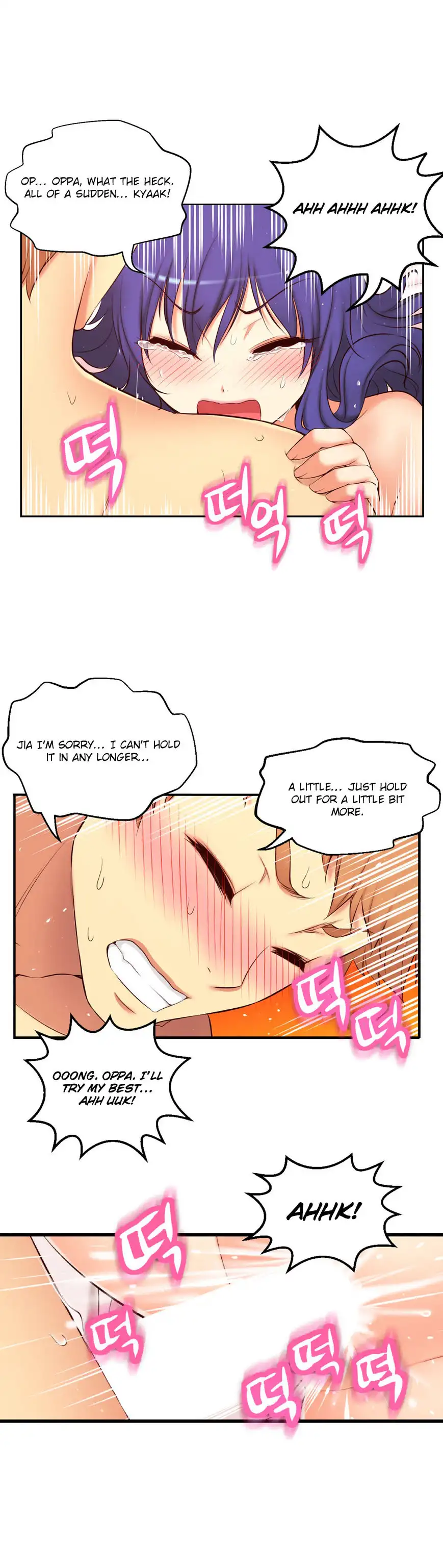 She Is Young - Chapter 71 [photo 11] - MangaPorn