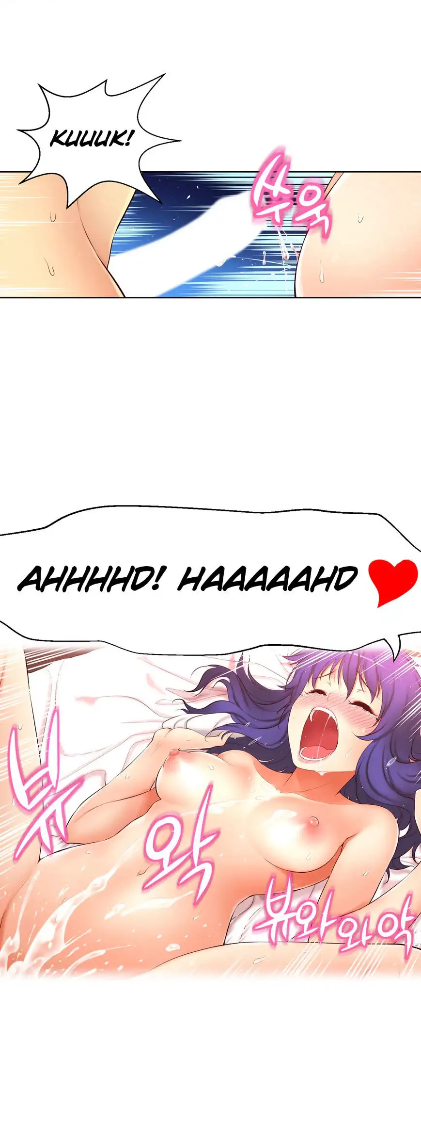 She Is Young - Chapter 71 [photo 12] - MangaPorn