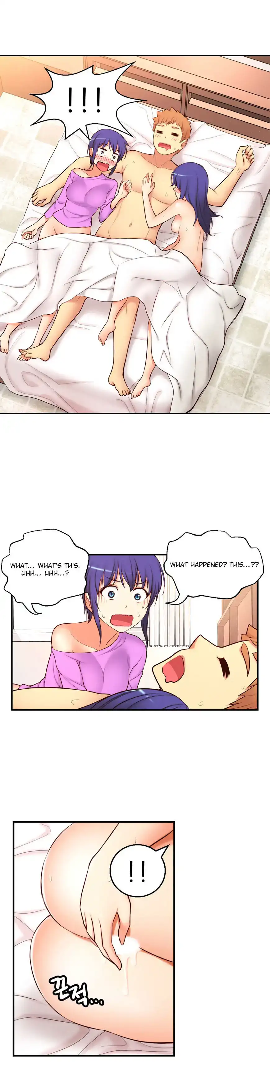 She Is Young - Chapter 71 [photo 28] - MangaPorn