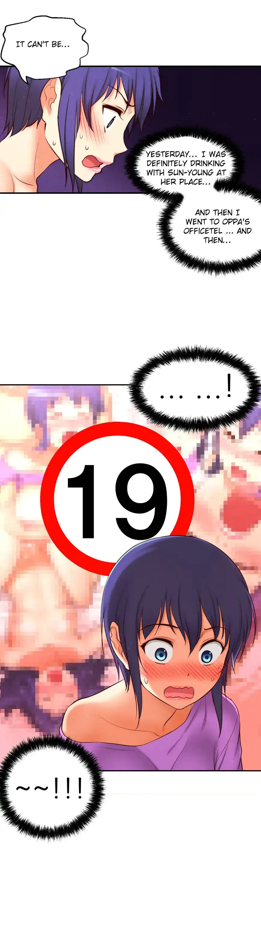 She Is Young - Chapter 71 [photo 32] - MangaPorn