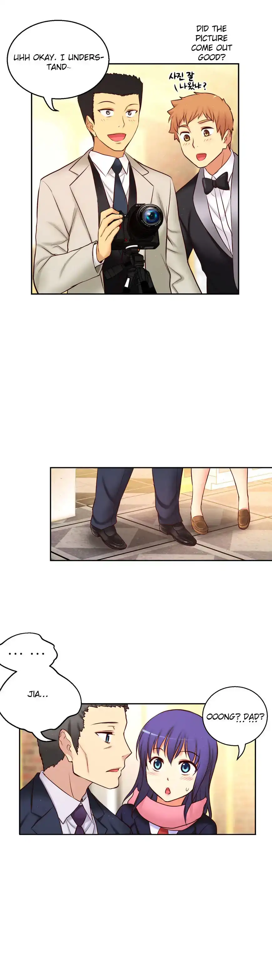 She Is Young - Chapter 72 [photo 31] - MangaPorn