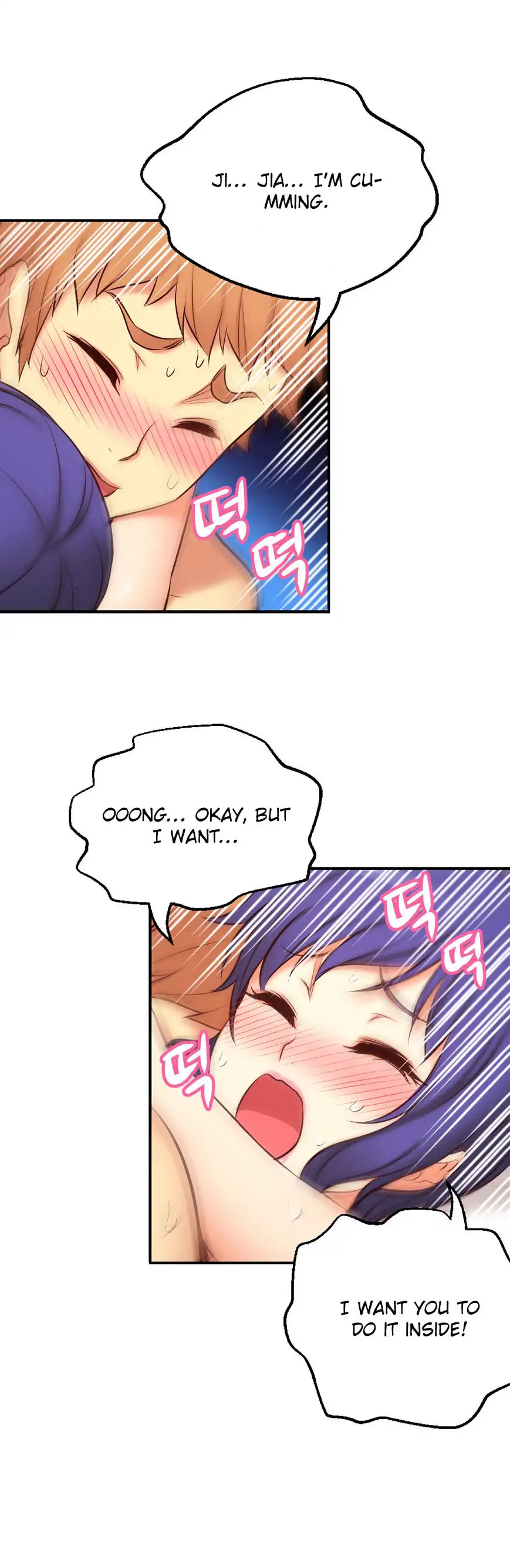 She Is Young - Chapter 73 [photo 23] - MangaPorn