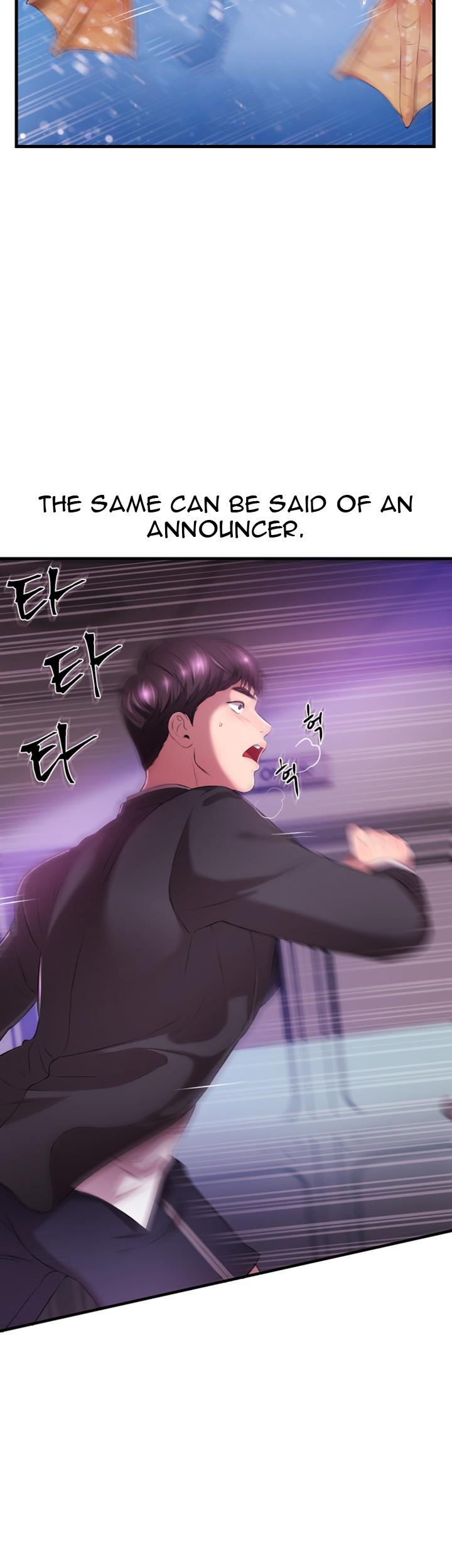 Announcer - Chapter 1 [photo 23] - MangaPorn