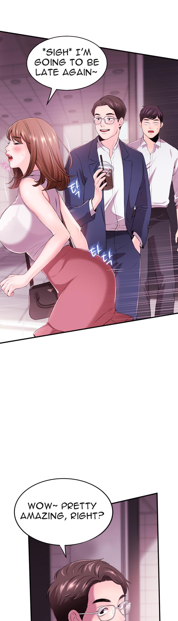 Announcer - Chapter 1 [photo 39] - MangaPorn