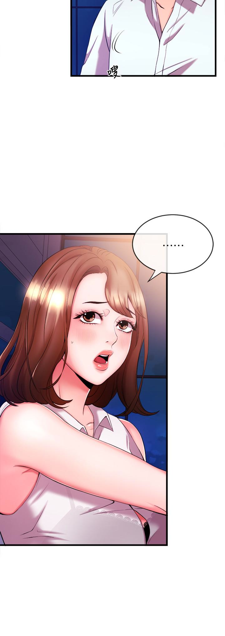 Announcer - Chapter 4 [photo 2] - MangaPorn