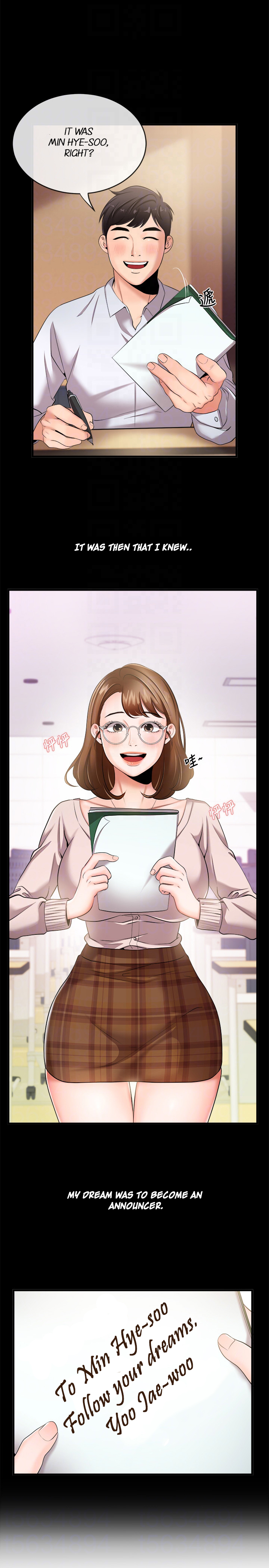 Announcer - Chapter 4 [photo 23] - MangaPorn