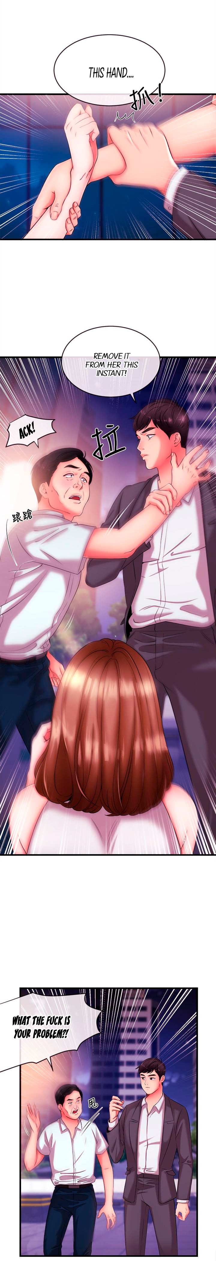 Announcer - Chapter 4 [photo 3] - MangaPorn