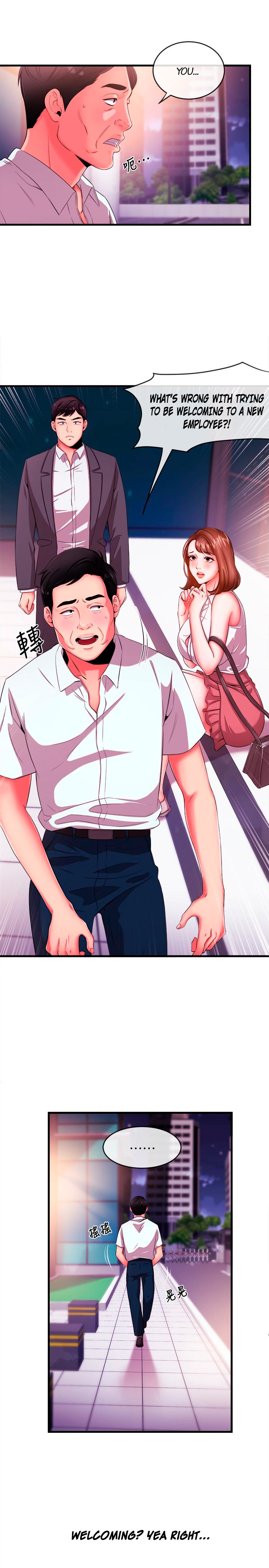 Announcer - Chapter 4 [photo 7] - MangaPorn