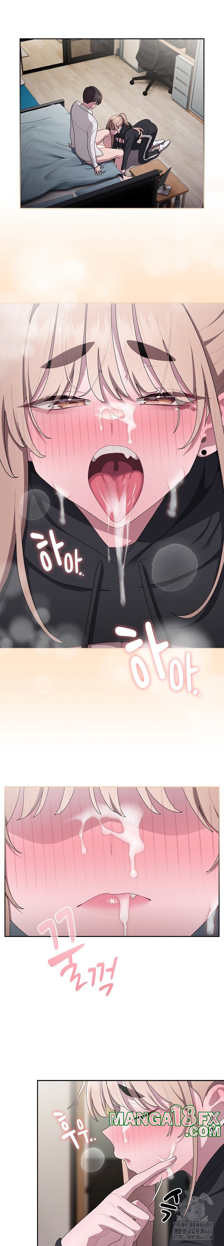 Office Shitbag Alert Raw - Chapter 38 [photo 10] - MangaPorn