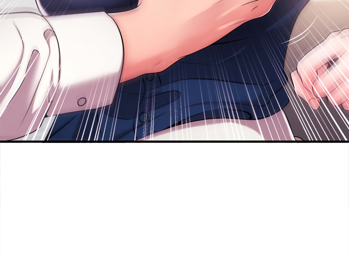 Announcer - Chapter 5 [photo 3] - MangaPorn