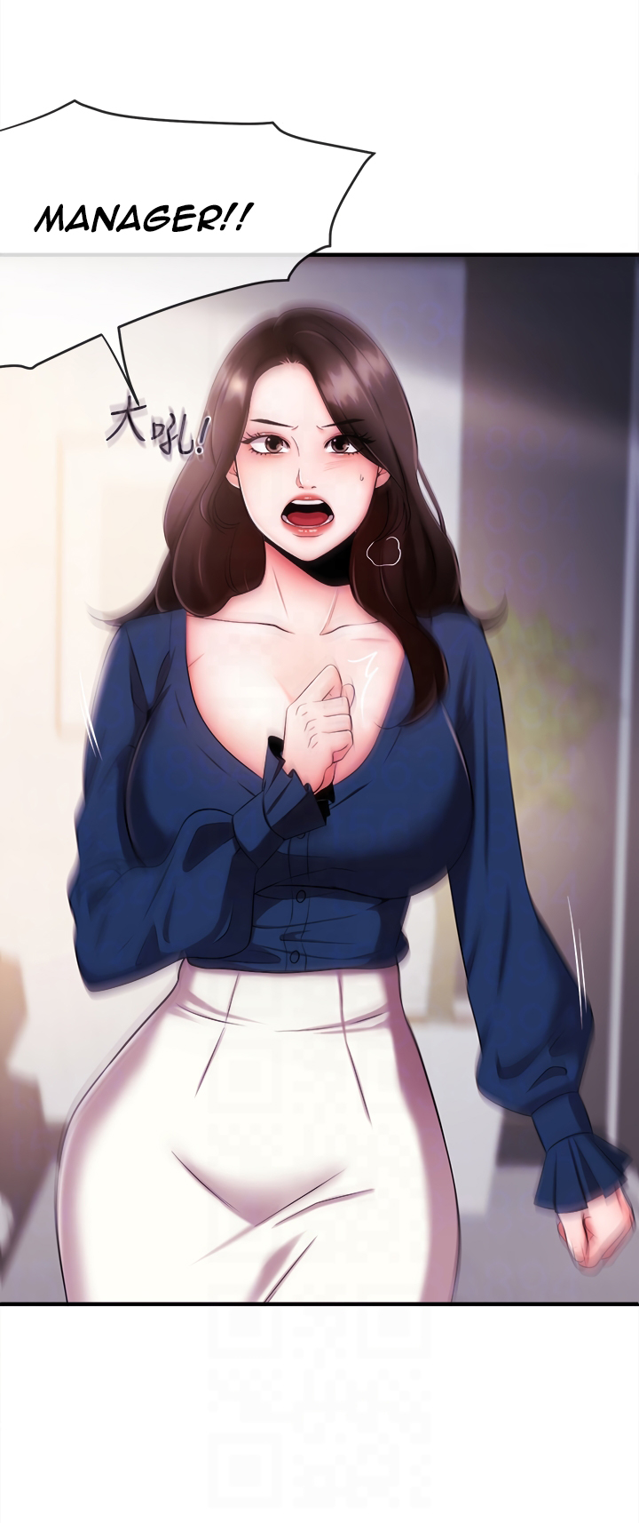 Announcer - Chapter 5 [photo 5] - MangaPorn