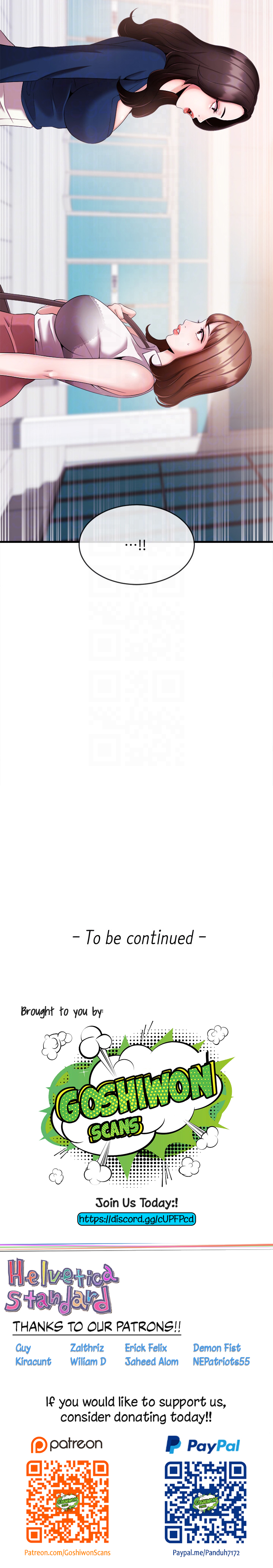 Announcer - Chapter 6 [photo 31] - MangaPorn