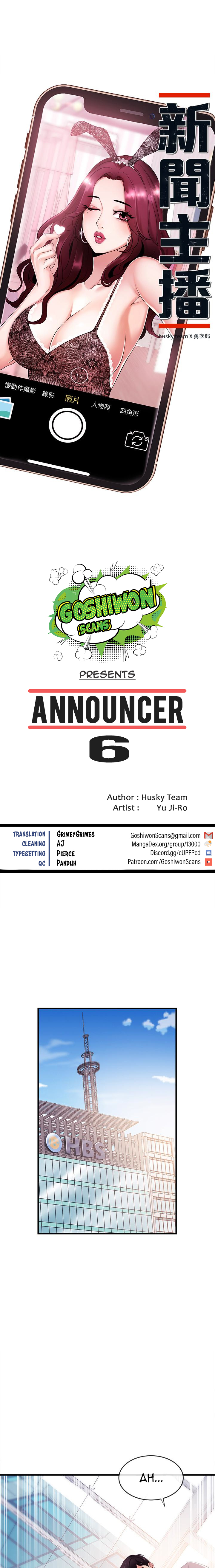 Announcer - Chapter 6 [photo 4] - MangaPorn