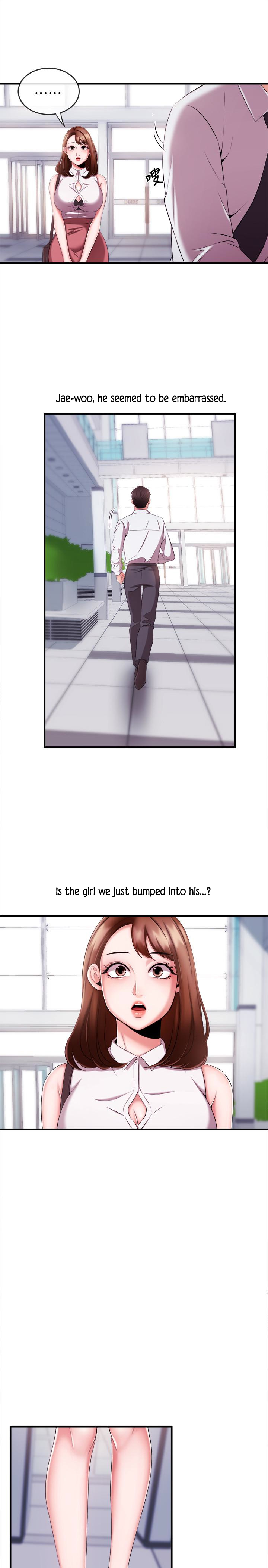 Announcer - Chapter 6 [photo 8] - MangaPorn