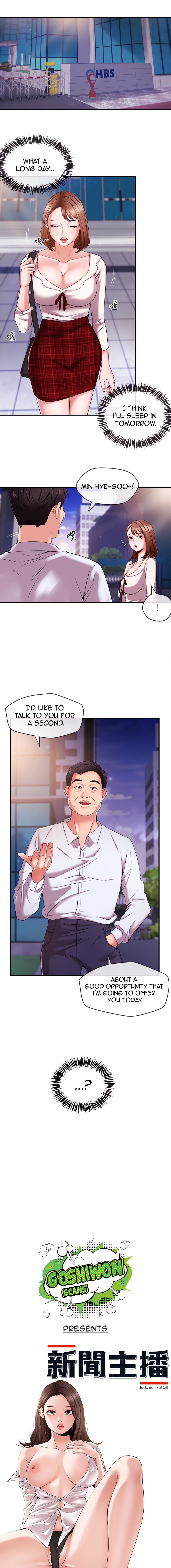 Announcer - Chapter 10 [photo 1] - MangaPorn