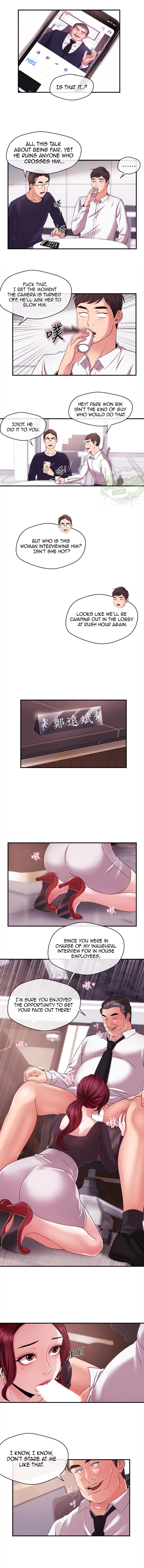 Announcer - Chapter 10 [photo 6] - MangaPorn