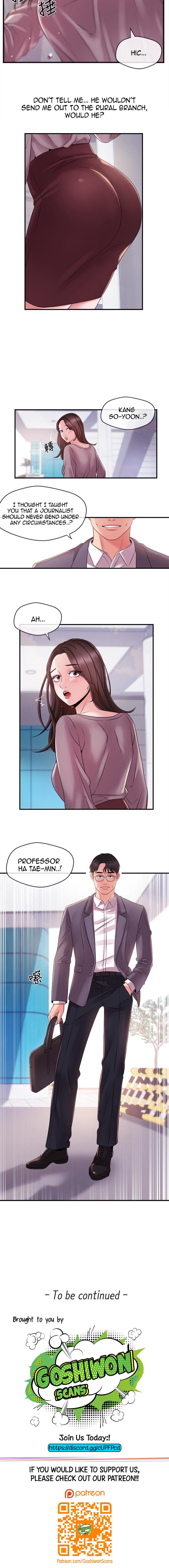 Announcer - Chapter 10 [photo 9] - MangaPorn