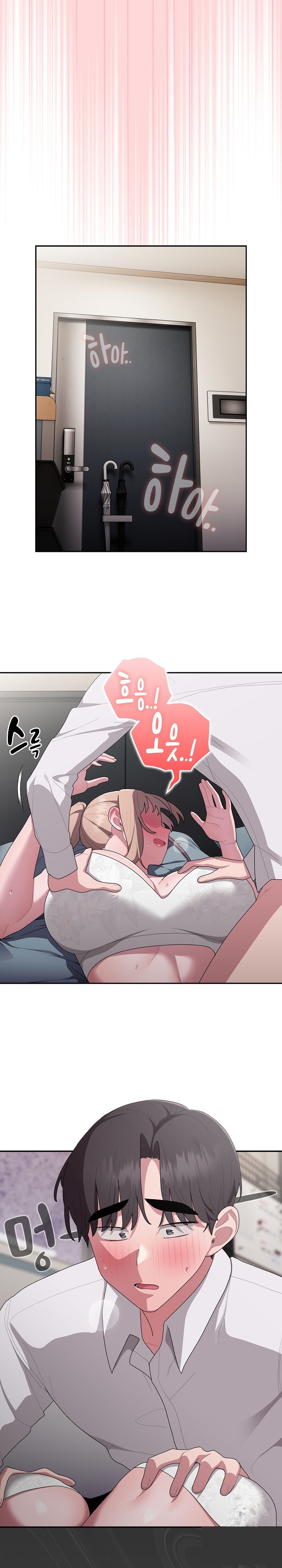 Office Shitbag Alert Raw - Chapter 39 [photo 13] - MangaPorn