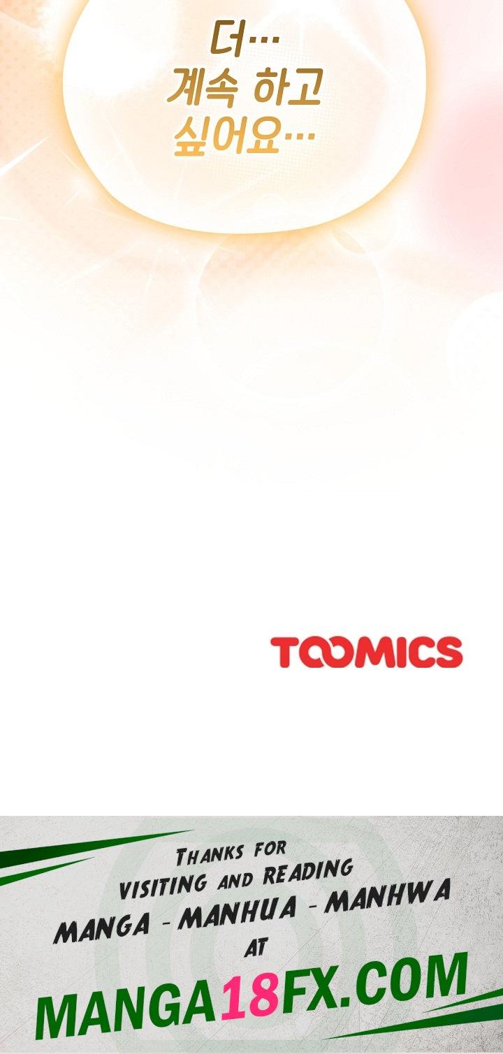 Office Shitbag Alert Raw - Chapter 39 [photo 30] - MangaPorn