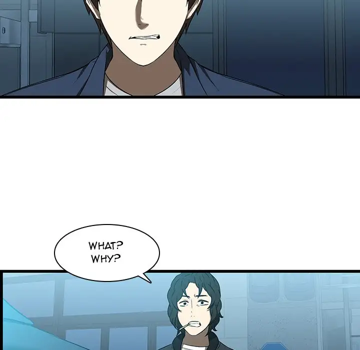 Our Twenties - Chapter 17 [photo 45] - MangaPorn