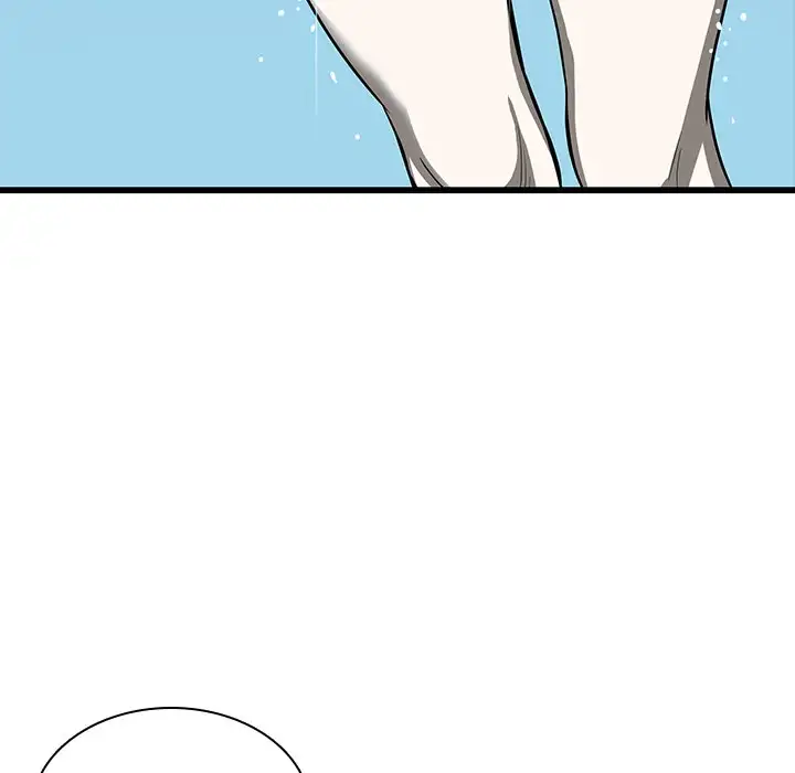 Our Twenties - Chapter 17 [photo 97] - MangaPorn