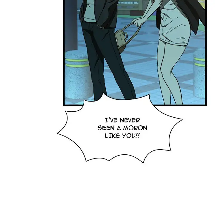 Our Twenties - Chapter 20 [photo 27] - MangaPorn