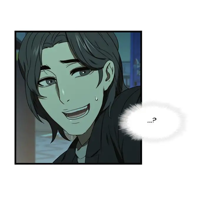 Our Twenties - Chapter 20 [photo 28] - MangaPorn