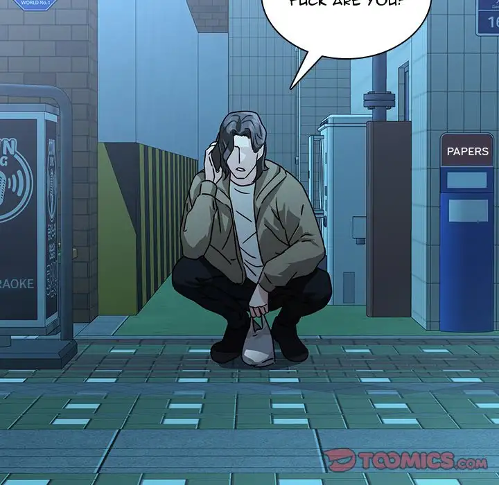 Our Twenties - Chapter 26 [photo 43] - MangaPorn