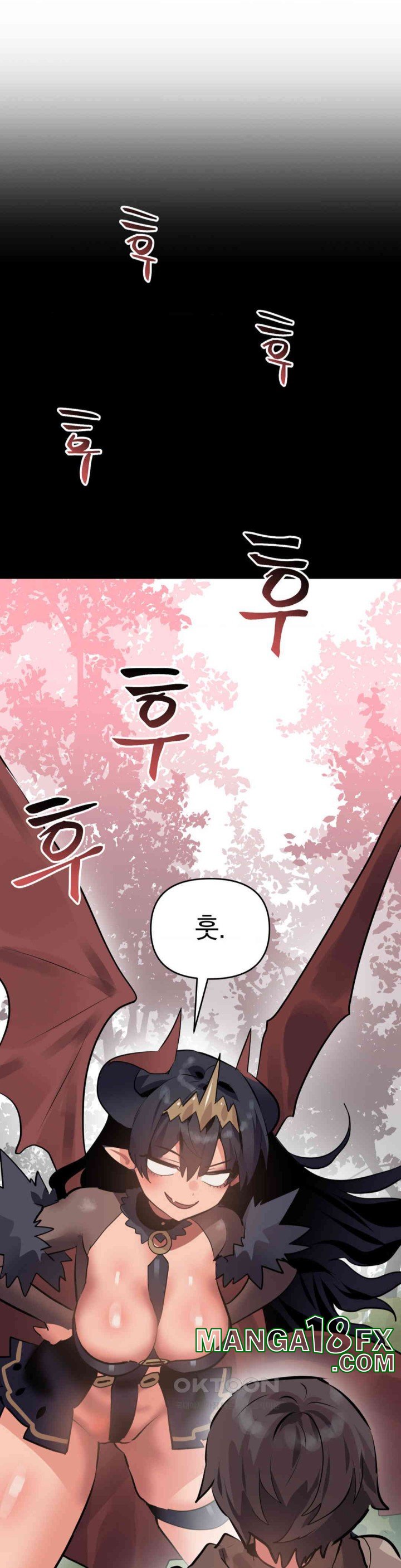 Do You Wanna Fight in This Life, Too? Raw - Chapter 11 [photo 17] - MangaPorn