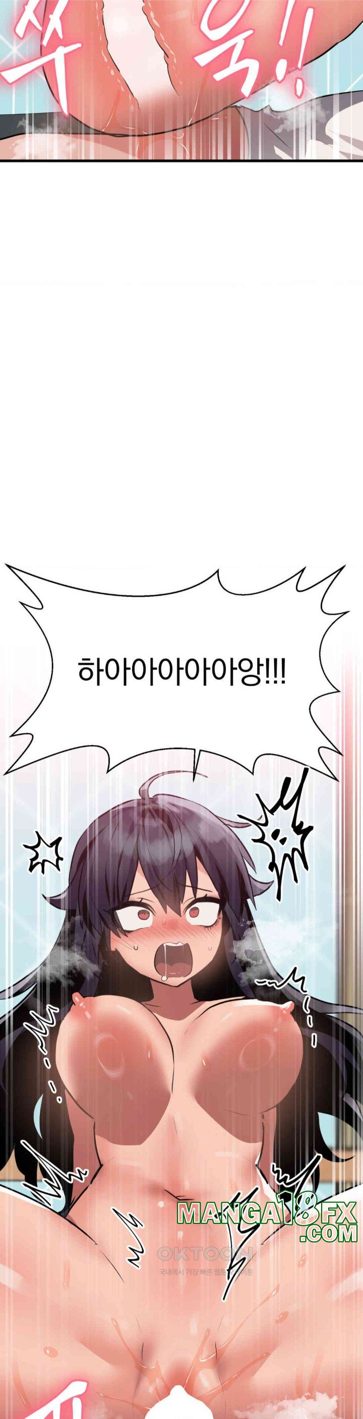 Do You Wanna Fight in This Life, Too? Raw - Chapter 12 [photo 38] - MangaPorn