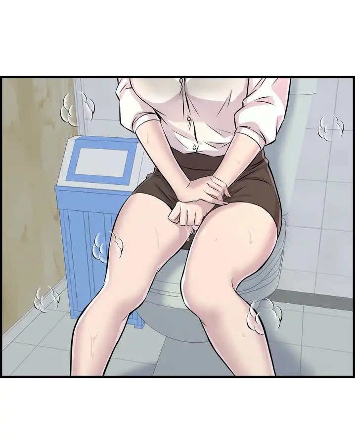 Cram School Scandal - Chapter 4 [photo 2] - MangaPorn