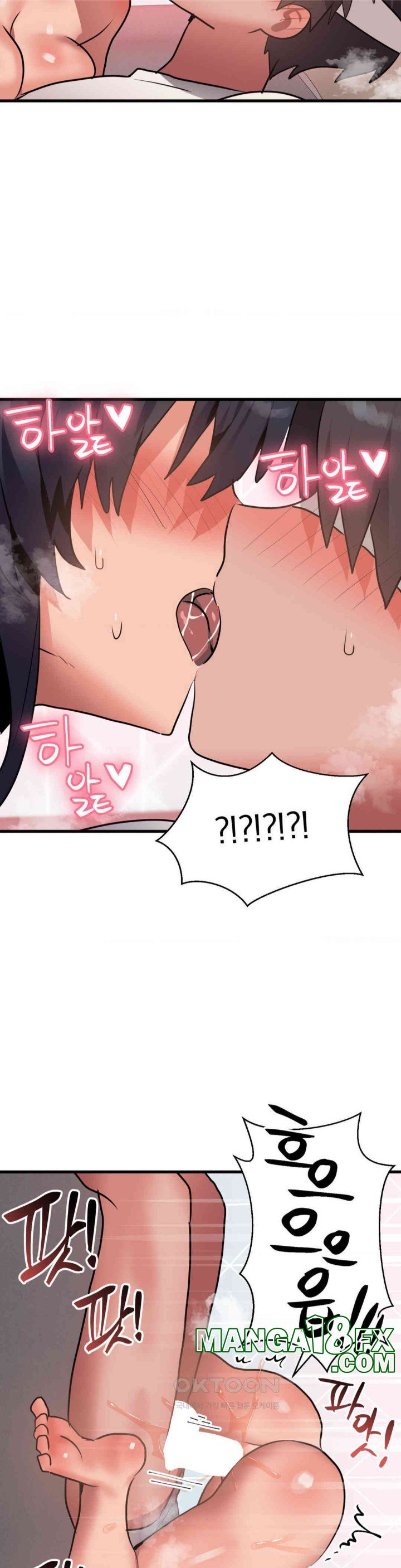 Do You Wanna Fight in This Life, Too? Raw - Chapter 13 [photo 13] - MangaPorn