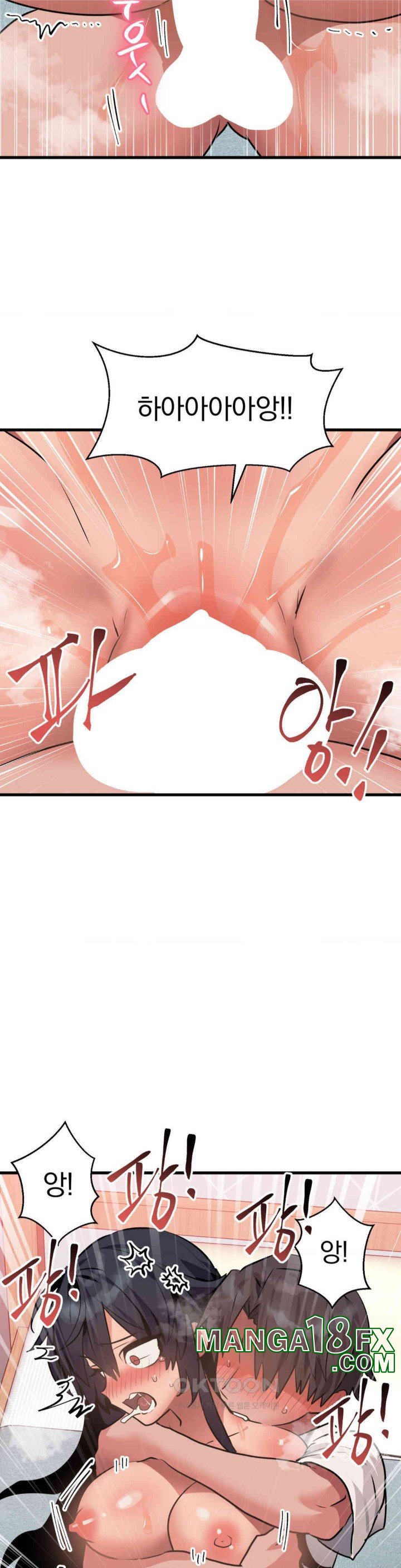 Do You Wanna Fight in This Life, Too? Raw - Chapter 13 [photo 29] - MangaPorn